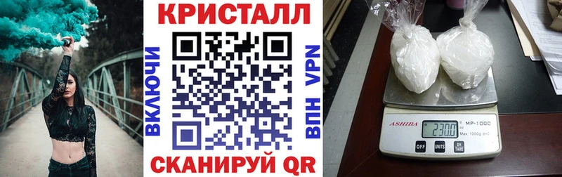 blacksprut Кузнецк Амфетамин Premium