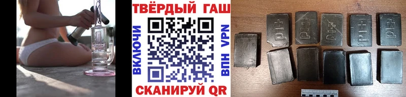 Гашиш Изолятор  где купить   кракен ссылки  Кузнецк 