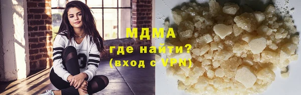 кокаин VHQ Белоозёрский