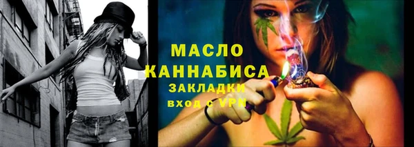 не бодяженный Строитель