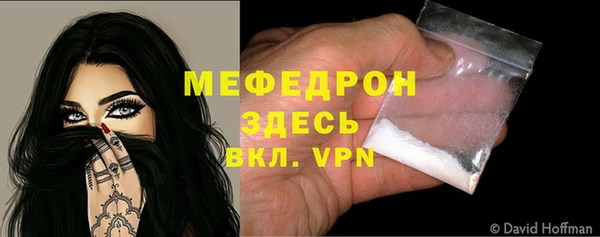 кокаин VHQ Белоозёрский