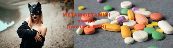 наркотики Струнино