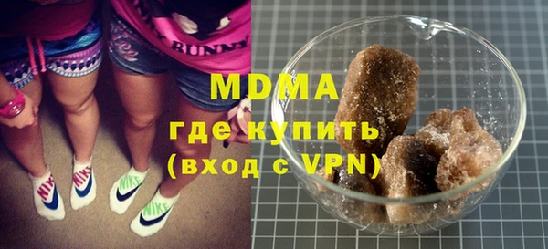 не бодяженный Строитель